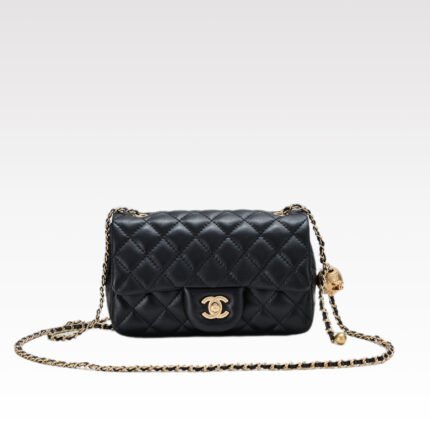 Chanel Classic Flag Bag Mini Rectangular - Bag