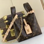 Louis Vuitton ATLANTIS Vegetable Basket Handbag - Bag