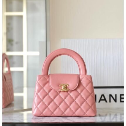 CHANEL Shiny Aged Calfskin Quilted Nano Kelly Shopper Pink - Bag