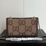 Gucci Dionysus Medium GG-Jacquard Canvas Shoulderbag- Brown and Silver - Image 3