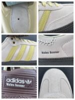 Wales Bonner x Ad Originals Samba Nubuck - Whitish Brown - Image 9
