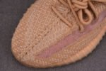 Yeezy Boost 350 V2 Clay EG7490 - Image 11