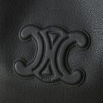 Celine Cabas Aniais Tote bag Black - Bag - Image 6