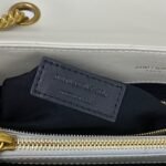 SAINT LAURENT Loulou medium quilted leather shoulder bag white - Bag - Image 8