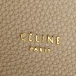 Celine Cabas Aniais Tote bag Beige - Bag - Image 8