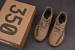 Yeezy Boost 350 v2 Earth FX9033 - Image 8