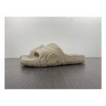 Yeezy Slide new collection