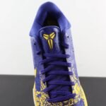 Nike Zoom Kobe 5 Protro '5 Rings' - Shoes - Image 7
