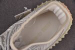 Yeezy Boost 350 V2 Lundmark FU9161 - Image 5