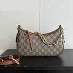 Gucci GG Emblem small shoulder bag- Beige - Image 4