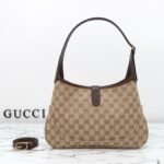 Gucci Jackie 1961 medium shoulder bag Sand and dark brown GG canvas - Bag - Image 2