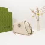 GUCCI GG Marmont Chain Shoulder Bag - Image 2