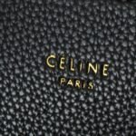 Celine Cabas Aniais Tote bag Black - Bag - Image 8