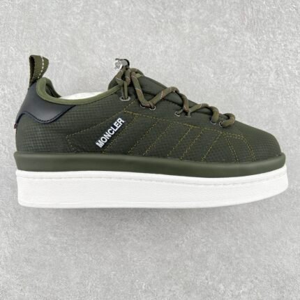 Moncler x Adidas originals Campus - Green