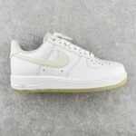 Nike Air Force White Biege - Shoes
