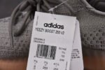 Yeezy Boost 350 V2 True Form EG7492 - Image 9