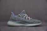 Yeezy Boost 350 V2 Ash Blue GY7657 - Image 7