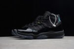 Air Jordan 11 Retro Gamma Blue 37803 - Shoes - Image 8