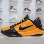 Nike Kobe 5 Protro Alternate Bruce Lee - Shoes