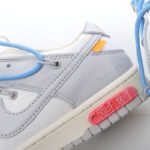 OFF WHITE X Nike Dunk SB Low The 50 NO.05 DM160 - Shoes - Image 9