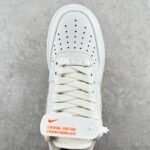 Nike Air Force White Biege - Shoes - Image 6