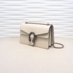 Gucci DIONYSUS White Leather Shoulder Bag - Image 3