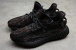 Yeezy Boost 350 V2 MX ROCK GW3774 - Image 12