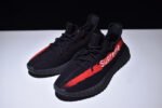 Yeezy Sup Boost 350 V2 BLACK AND RED - Image 7