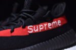 Yeezy Sup Boost 350 V2 BLACK AND RED - Image 12