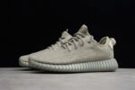 Yeezy Boost 350 moonrock aQ2660 - Image 6