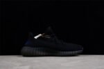 Yeezy Boost 350 V2 Dazzling Blue GY7164 - Image 3