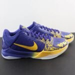 Nike Zoom Kobe 5 Protro '5 Rings' - Shoes - Image 4