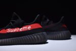 Yeezy Sup Boost 350 V2 BLACK AND RED - Image 10