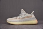 Yeezy Boost 350 V2 Lundmark FU9161 - Image 10