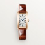 Cartier Tank Américaine Cartier watch, Yellow Gold, Small Model