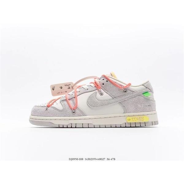 C3B3E980-2332-7511-A611-F8EED71C9505 Nike Dunk Low Off-White - Lot 40 sneakers - Shoes - Image 1
