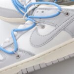 OFF WHITE X Nike Dunk SB Low The 50 NO.05 DM160 - Shoes - Image 8