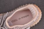 Yeezy Boost 350 V2 SYNTH REFLECTIVE FV5666 - Image 9