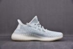Yeezy Boost 350 V2 Cloud White FW3043 - Image 10