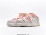 Nike Dunk Low Off-White - Lot 40 sneakers - Shoes - Image 2