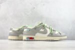 OFF WHITE X Nike Dunk SB Low The 50 NO.07 DM160 - Shoes - Image 6