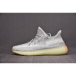 Yeezy Boost 350 V2 Yeshaya FX4348