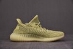 Yeezy 350 V2 Antlia Reflective FV3255 - Image 8