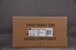 Yeezy Boost 350 V2 Antlia FV3250 - Image 7