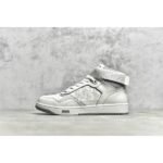 Dior B27 Sneakers High - Shoes