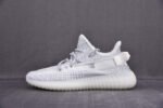 Yeezy 2018 Boost 350 V2 Static Reflective EF2367 - Image 3
