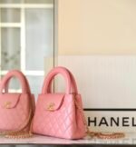 CHANEL Shiny Aged Calfskin Quilted Nano Kelly Shopper Pink - Bag - Image 4
