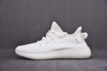 Yeezy 2018 Boost 350 V2 Triple White CP9366 - Image 2