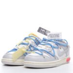 OFF WHITE X Nike Dunk SB Low The 50 NO.05 DM160 - Shoes - Image 5