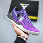Nike Kobe 8 System Playoff Shoes